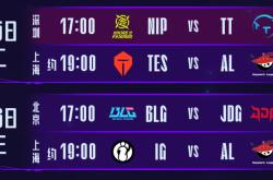 NG28-Scout连续二十场比赛得分超过绝杀，TES挑战极限！的简单介绍