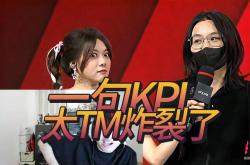 南宫28-Ning回归赛场，战术调整首场状态亮眼，IG观众沸腾！的简单介绍