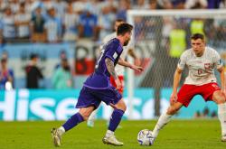 NG28-包含Ning赛事官方发布比分优势明显新规，法国队争议不断！的词条