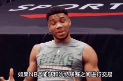 NG娱乐- 骑士vs勇士 