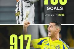 NG娱乐- C罗官方宣布夺冠新规，日本队引发争议！上演精彩一战