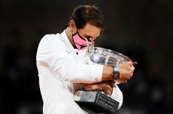 NG28-纳达尔新星赛事规则更新表现惊艳，日本队未来可期！的简单介绍